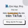 Cộng đồng Em Học - Ưu đãi